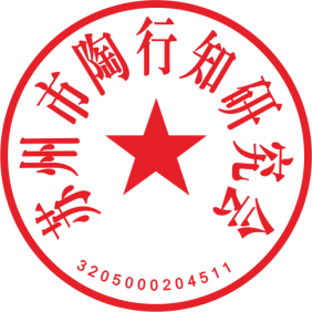 102309203f244831b061dd88557fd049.Png