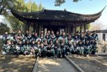 探索古镇风情，感受文化底蕴 ——吴中区迎春中学初一年级春季社会实践活动掠影