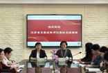 迎春中学数学教研组成功举办“名师进课堂”研讨活动