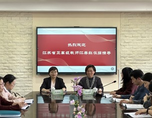 迎春中学数学教研组成功举办“名师进课堂”研讨活动