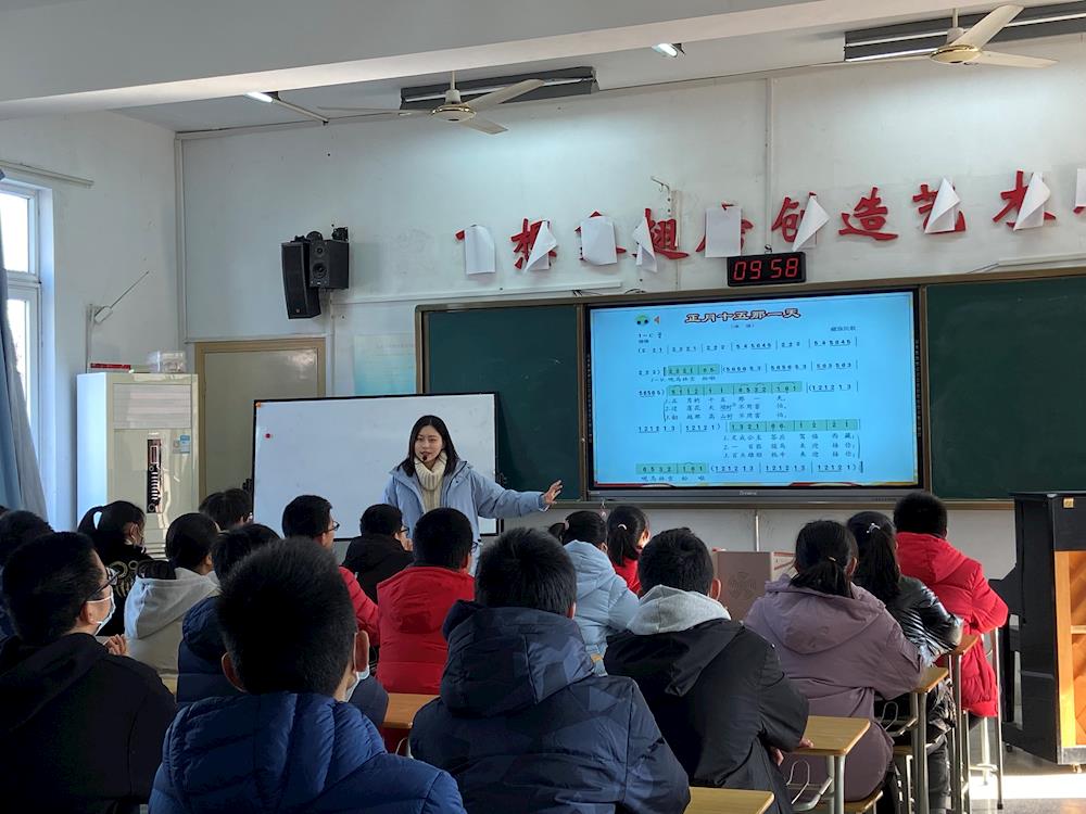 一跃跨千年 遇见西藏——周奕叶老师汇报课