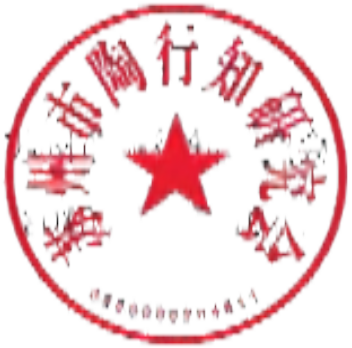 881b52b00ef746a48343f348fbb6debd.Png