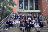 研有真知，行有笃志——吴中区迎春中学初二年级培东班中科大研学之旅