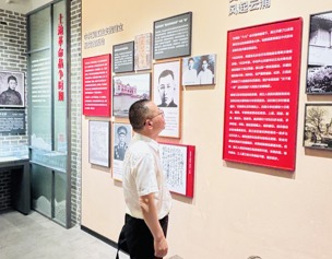 解码创新基因，汲取奋进力量 ——吴中区迎春中学党总支七月主题党日活动纪实