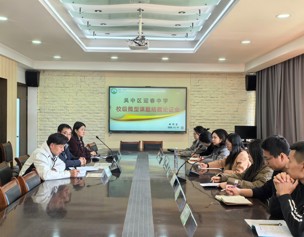 研路笃行  秋实可期——吴中区迎春中学2025年度校级微型课题结题论证会顺利举行