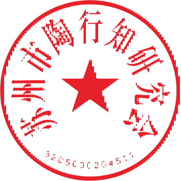 26-07 关于组织江苏省陶研会2026年会员申报和第十八届“行知杯”优秀论文评选活动的通知