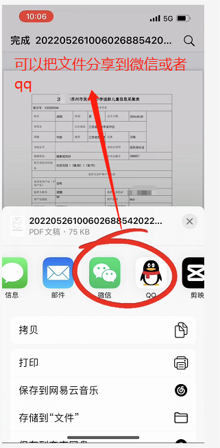35ffdc57a0f2495c94b2e6c0dd519fe5.png