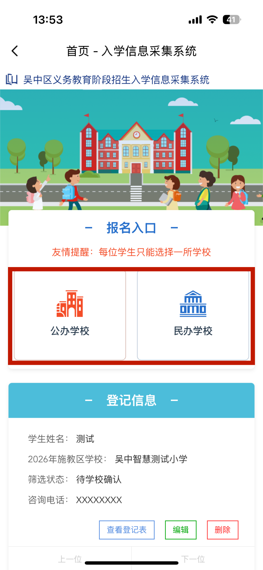 a7e021eb34c51e29e8cada4d16f414a5