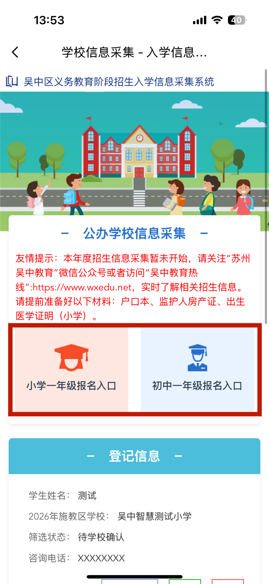 d1b558801a6bf0a3d084ddc04f5257c1