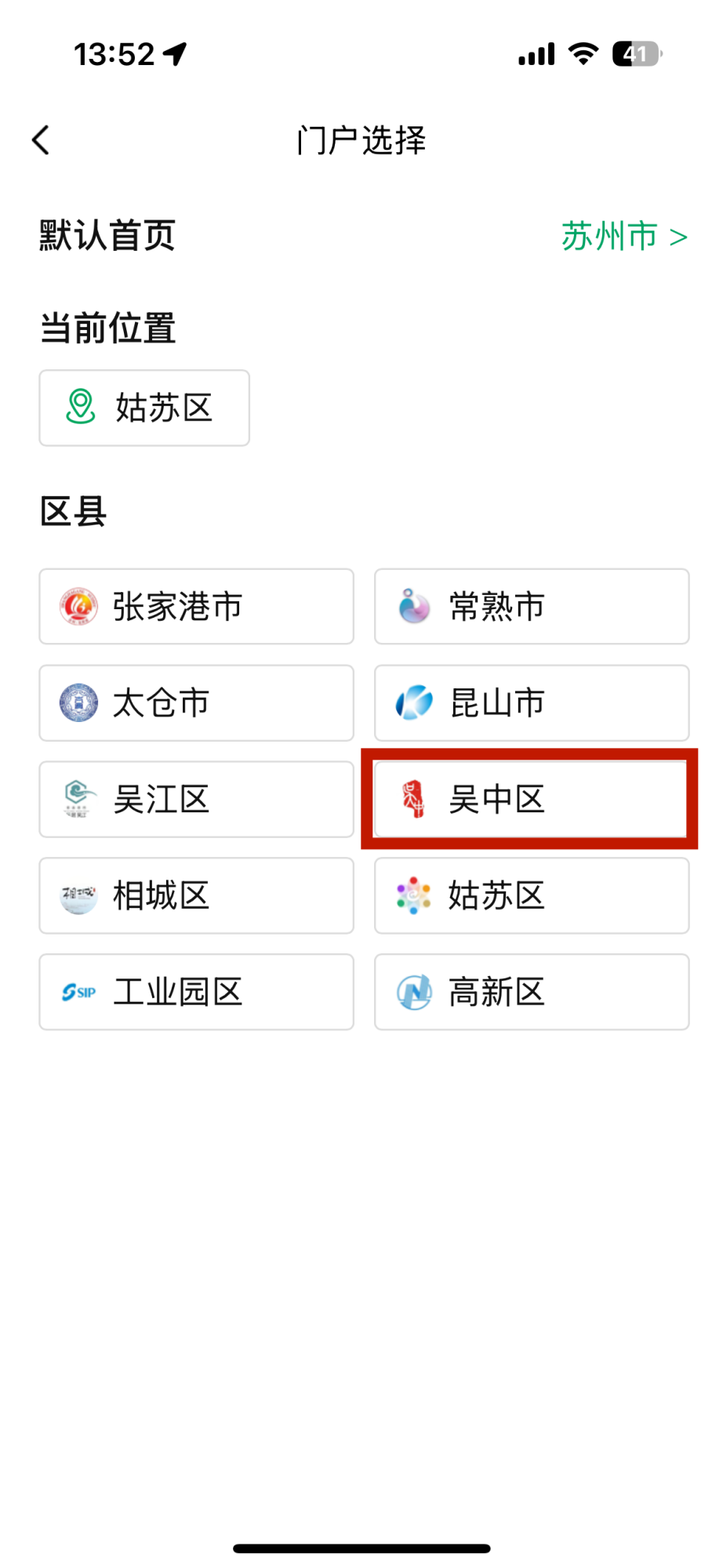 d56f818cc74e7c6891057df5dc682faf