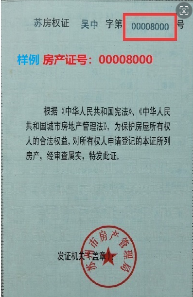 eb247c03f48f4a2e93d66dcce628c90c.png