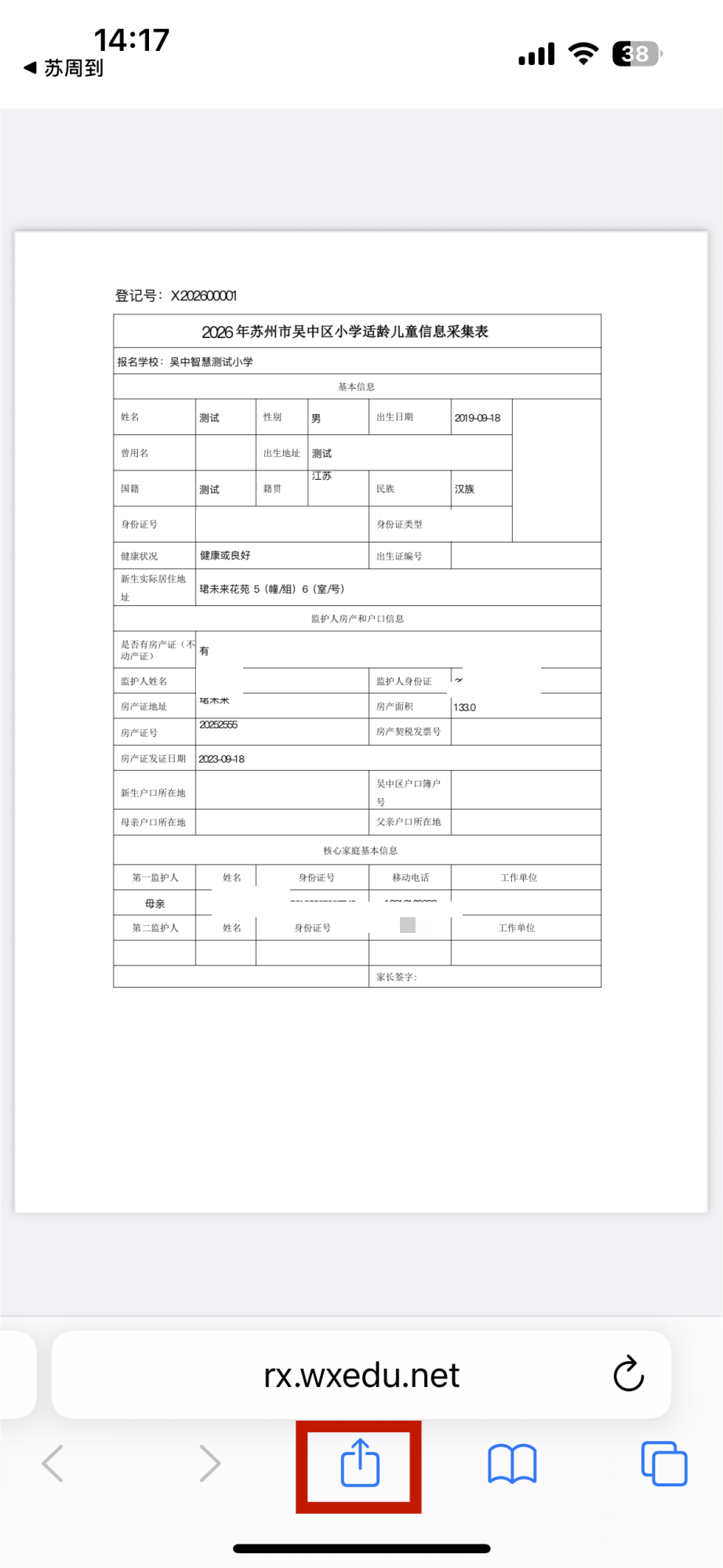 02355a86b11a11789a06cc8876eb6801