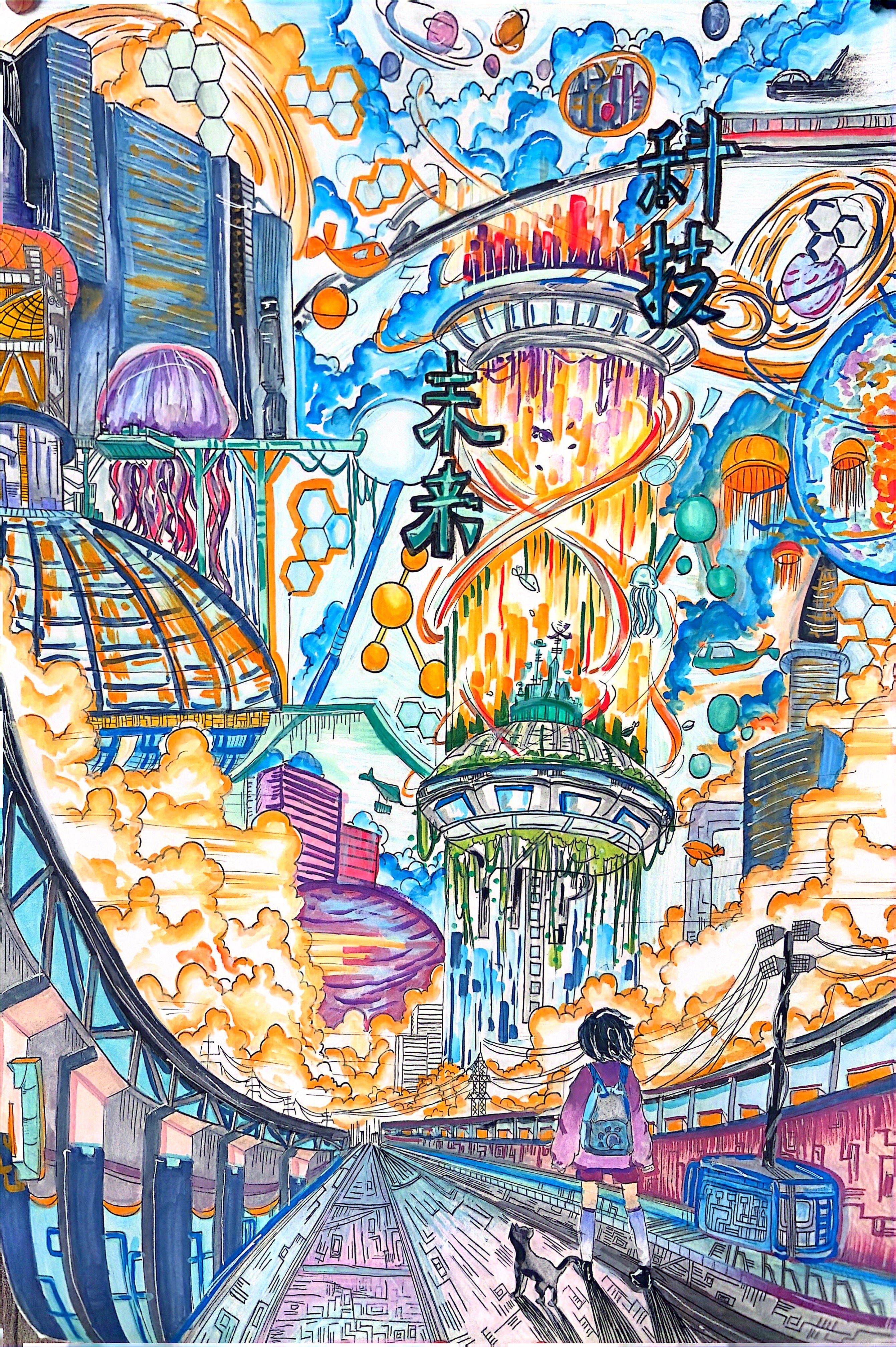 5