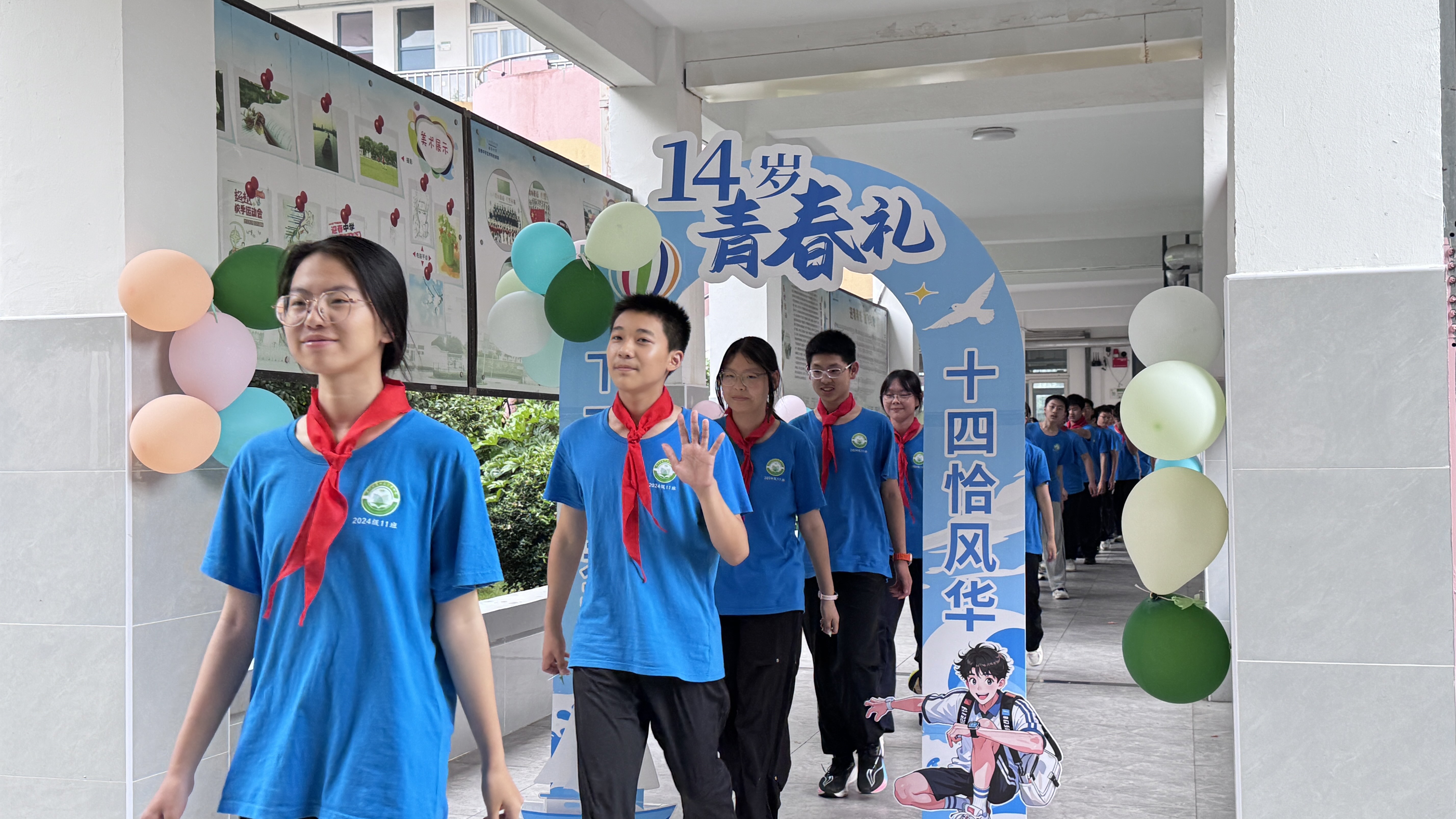 2