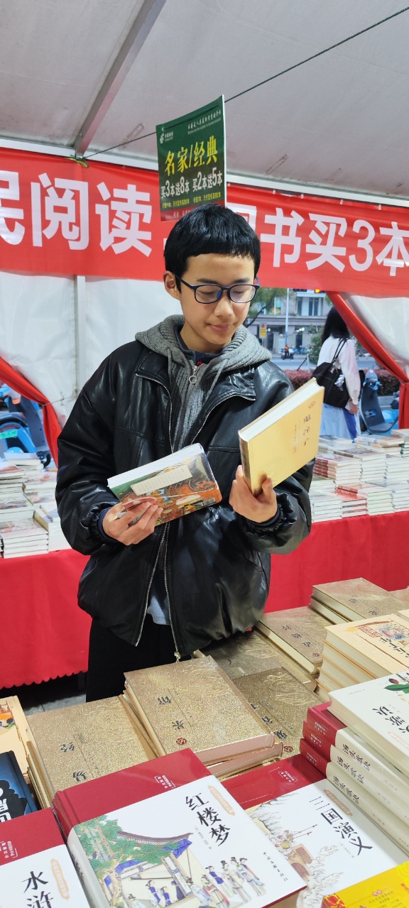 初一5班闫泽佑